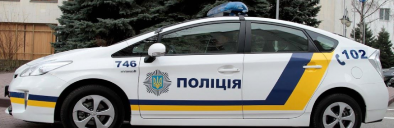Сел на электричку и пропал: полицейские Одесской области помогли матери разыскать больного сына 