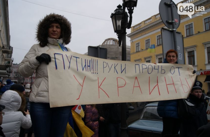 В Одессе пройдет патриотическое шествие за мир и суверенитет Украины
