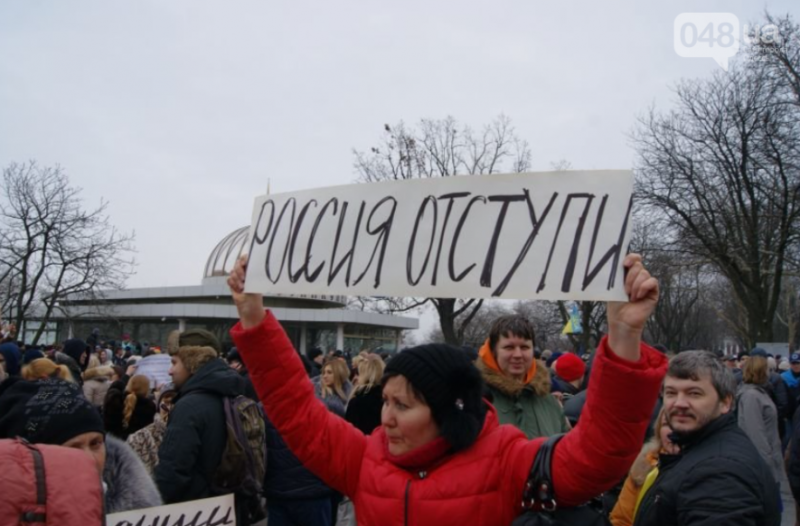 В Одессе сегодня пройдет патриотическое шествие за мир и суверенитет Украины