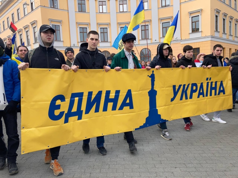 В Одессе тысячи людей вышли на «Марш Єдності»