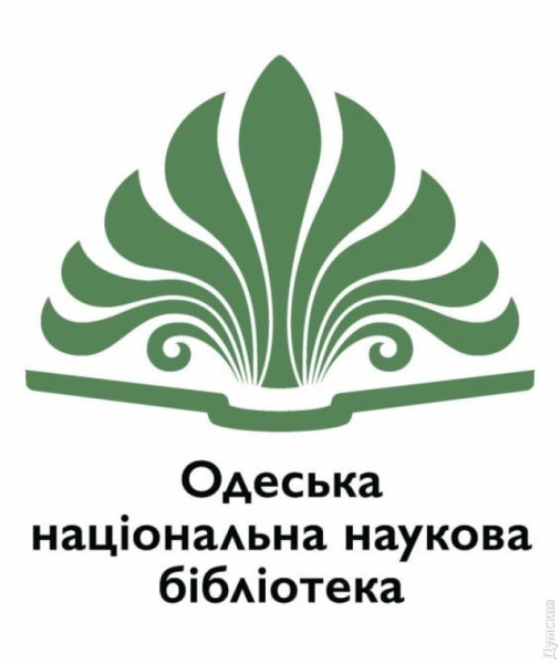 Где отвлечься от мыслей о войне в Одессе: День смеха, благотворительный стендап и бесплатные мультики для детей