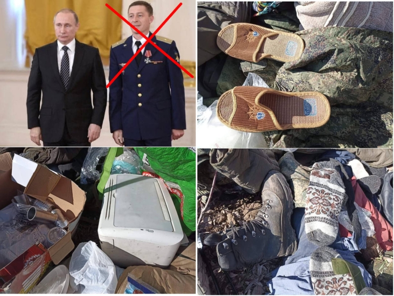 Маленькая трагедия русского мира: жена российского оккупанта осталась без ворованных носков