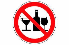 На Одещині заборонили продаж алкоголю