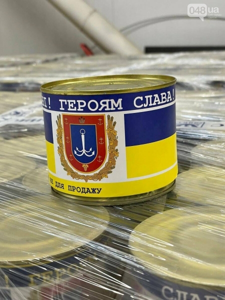 Одесити відправили до Києва  20 тонн продуктів,- ФОТО