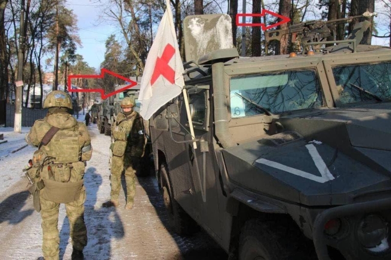 Российские оккупанты совершают все новые преступления: теперь они используют символы Красного Креста для боевой техники
