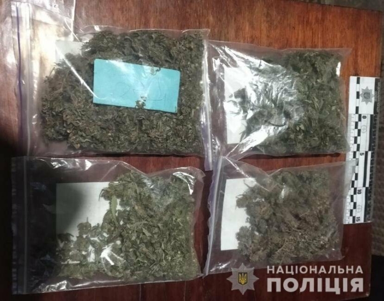 У мешканця Одещини знайшли та вилучили майже два кілограма канабісу, - ФОТО