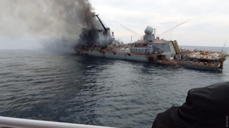 Украина признала объектом культурного наследия то, что осталось от российского крейсера «Москва»   