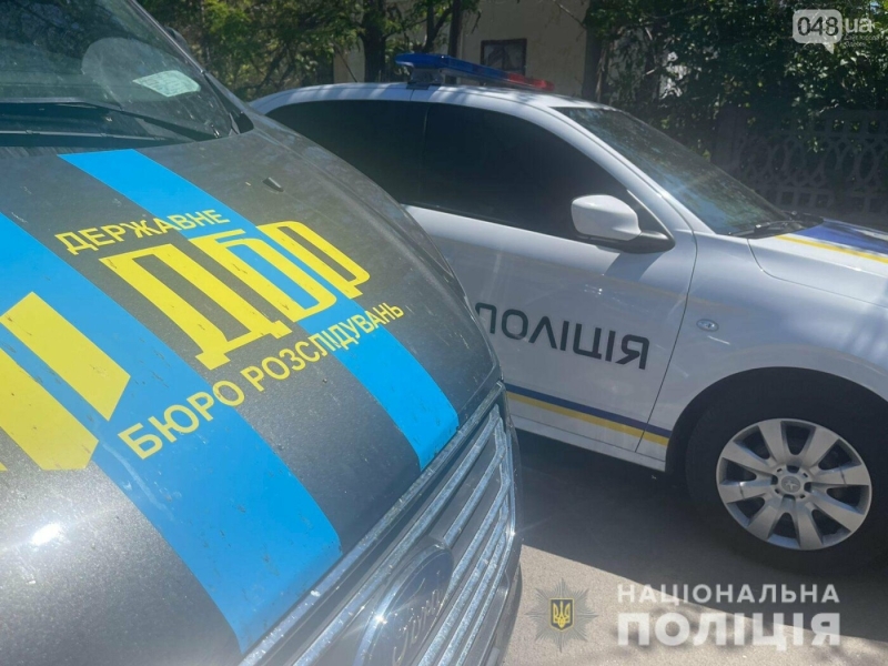 На Одещині біля кордону з Придністров’ям 73-річний чоловік поранив поліцейського та вбив свою дружину,- ФОТО