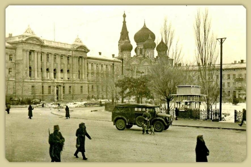 Стара Одеса: як виглядало місто за часів Другої світової війни, - ФОТО