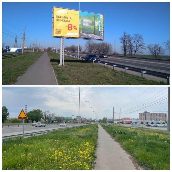 В Одесі продовжують демонтувати рекламу, розміщену з порушеннями