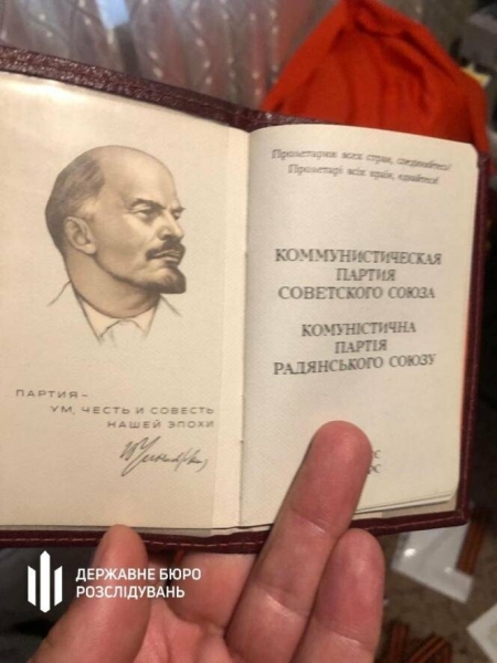 В Одеській області затримали 12 диверсантів,- ФОТО, ВІДЕО