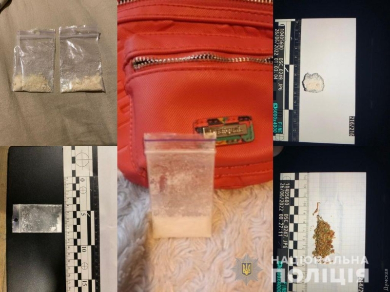 На окраине Одессы полиция накрыла нарковечеринку: у двух организаторов изъяли автоматы  