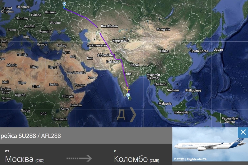 В аэропорту столицы Шри-Ланки арестован самолет российской авиакомпании «Аэрофлот»