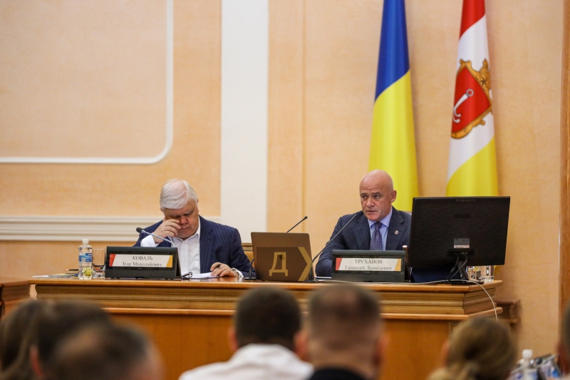 В Одессе проходит первая с начала полномасштабного вторжения сессия горсовета: девять депутатов работают в онлайн-режиме (обновляется, фоторепортаж, видео)