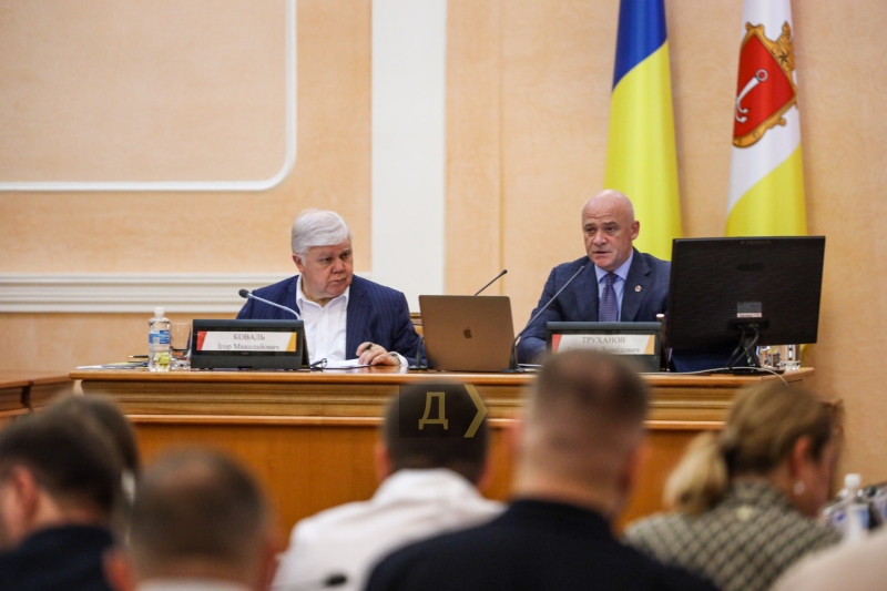 В Одессе проходит первая с начала полномасштабного вторжения сессия горсовета: девять депутатов работают в онлайн-режиме (обновляется, фоторепортаж, видео)