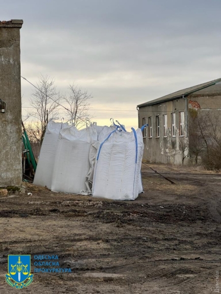 В Одесской области будут судить чиновницу сельсовета по подозрению в присвоении почти 3,5 миллионов гривен  