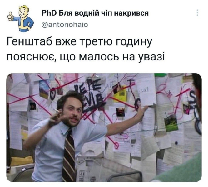 Разрешить нельзя запретить: военно-политическое руководство Украины запуталось в вопросе поездок военнообязанных по стране — почему это очень плохо? (колонка главного редактора)