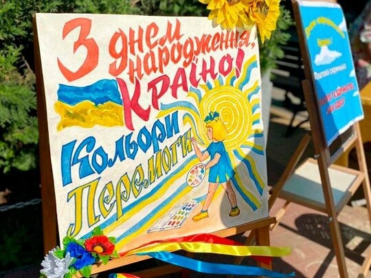 Юні одесити долучилися до патріотичного марафону, - ФОТО