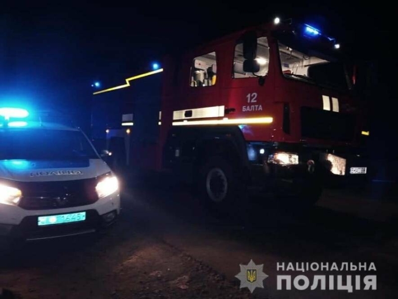 На Одещині сталася ДТП з постраждалими: поліція шукає водія, що втік з місця події, - ФОТО