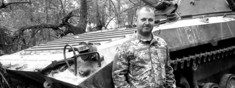 Одна з громад Одещини оголосила День жалоби за загиблим військовим, - ФОТО 
