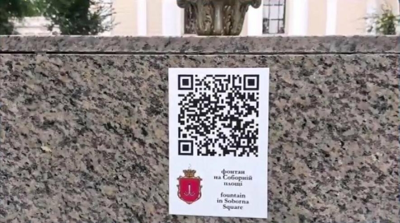 На одеських фонтанах з'явилися QR-коди, - ВІДЕО