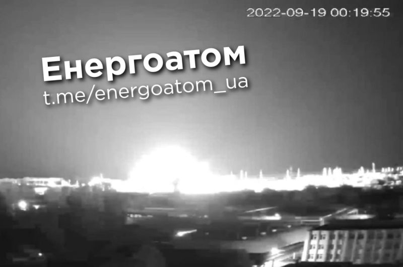 Оккупанты обстреляли территорию Южноукраинской АЭС: ракета упала в 300 метрах от ядерных реакторов  