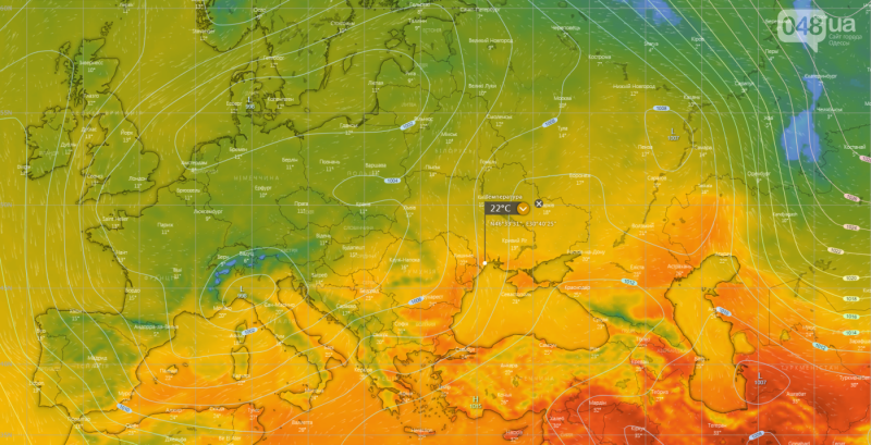 Погода в Одесі сьогодні: прогноз на 29 вересня