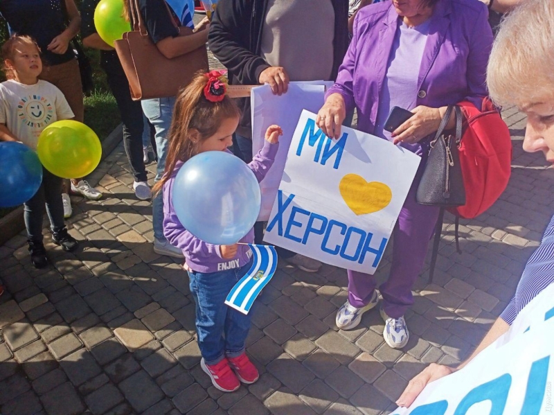 В Одессе херсонцы отметили День родного города