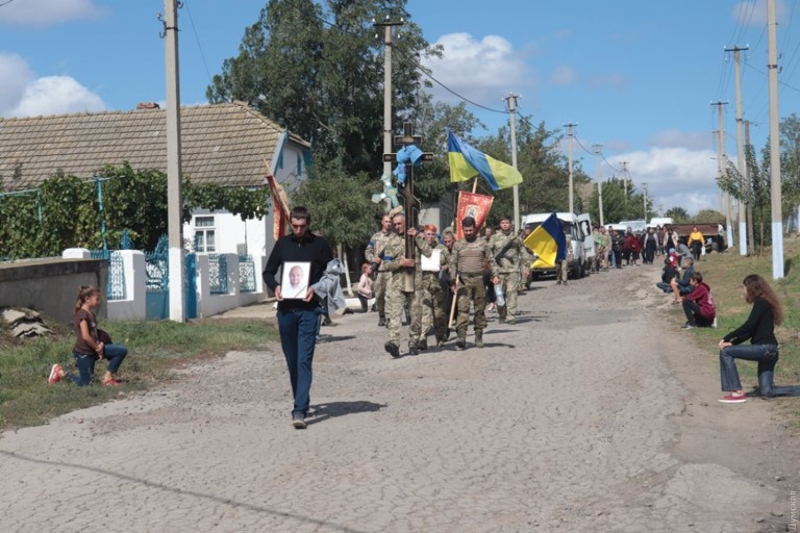 В Одесской области простились с погибшим защитником Украины  