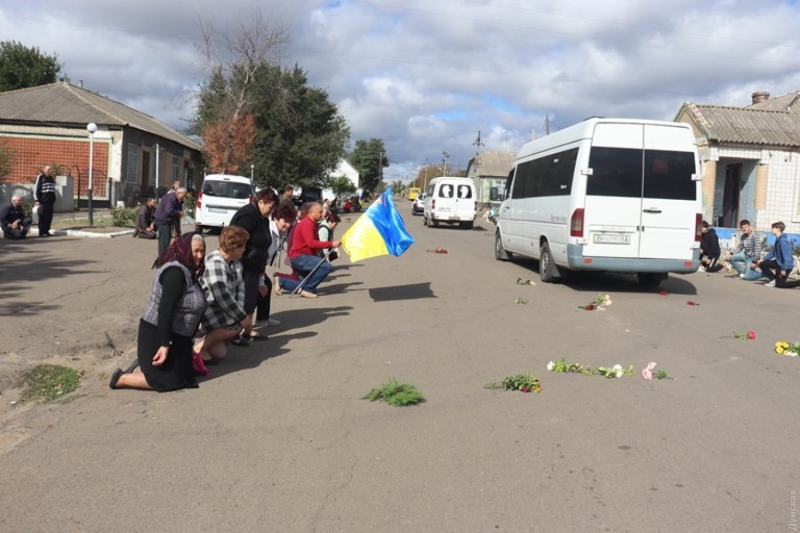 В Одесской области простились с погибшим защитником Украины  