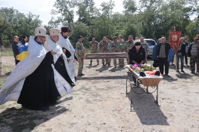 В Одесской области простились с погибшим защитником Украины  