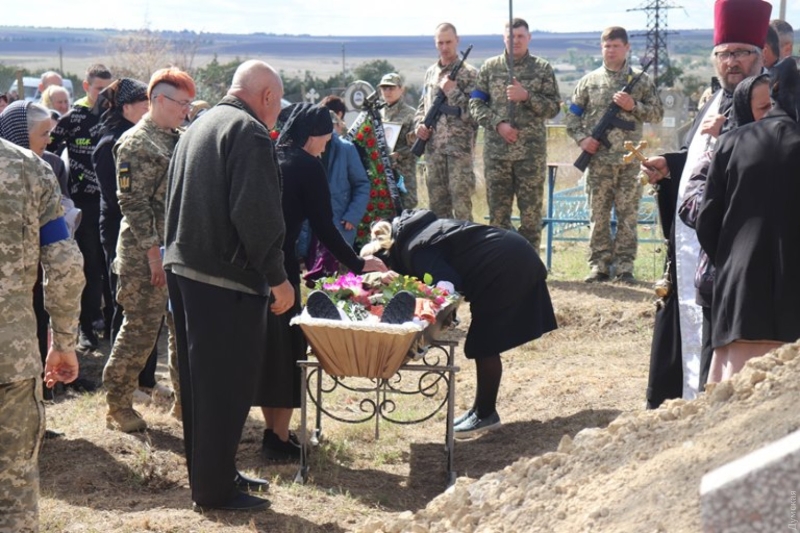 В Одесской области простились с погибшим защитником Украины  