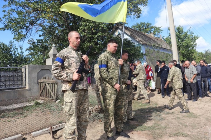 В Одесской области простились с погибшим защитником Украины  