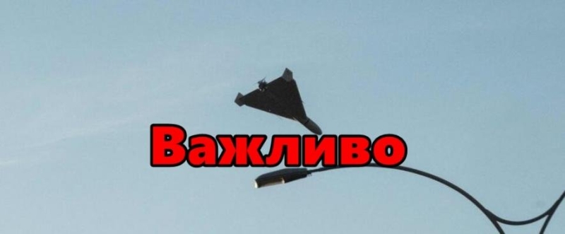 Атака дронів: як одеситам рятуватися і як не накликати повторні удари, - ВІДЕО