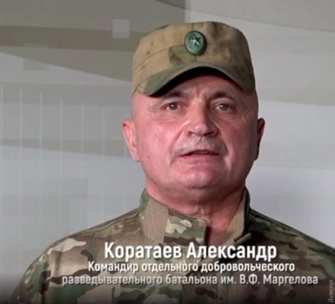 Бывший заместитель главного спасателя Одесской области стал коллаборантом и формирует батальон для оккупационных войск в Херсонской области
