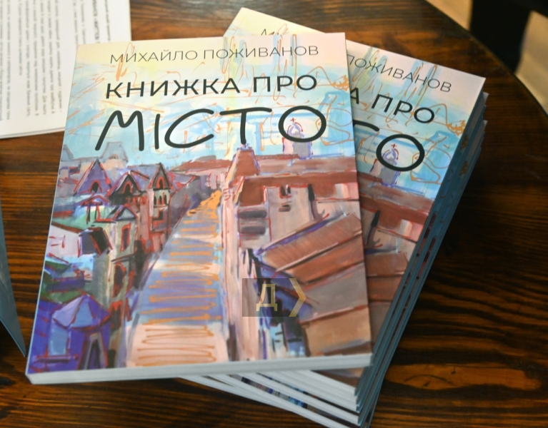 «Цветописный мажор и краплаковое изнеможение»: в одесском музее показали живопись мэра Мариуполя