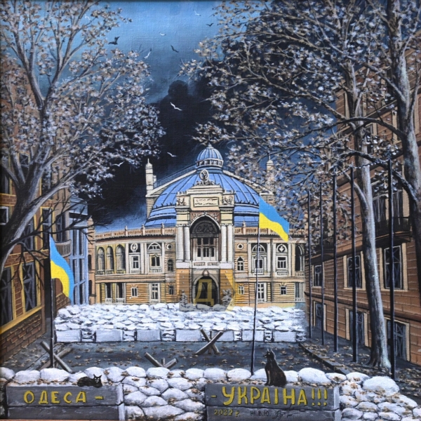 Ню и чайки. Одесситы отмечают День художника