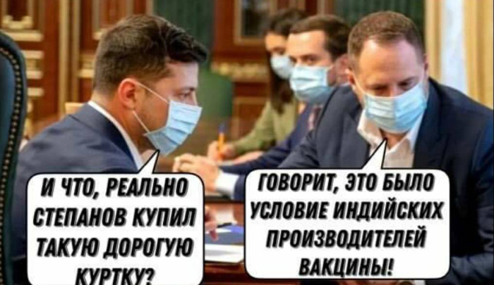 По следам девяти миллиардов: как Минздрав и суд защищают вакцинные тайны