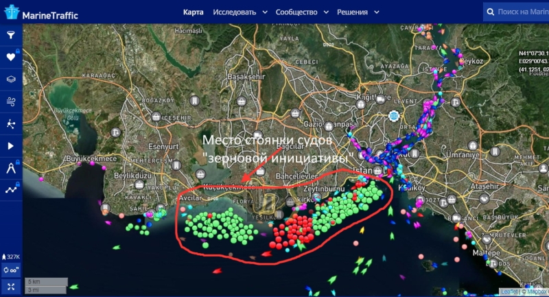 Задержки судов в Мраморном море мешают успешной работе зернового коридора