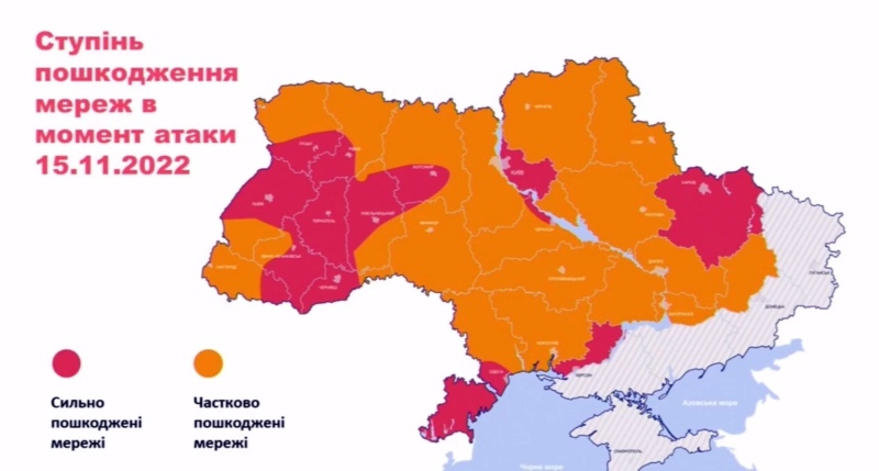 Глава «Укрэнерго»: оккупанты повредили практически все гидро- и теплоэлектростанции страны, самая сложная ситуация в Херсонской области