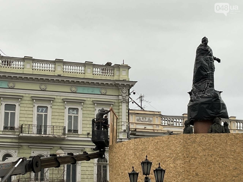 Історичний протокол про демонтаж пам'ятника Катерині ІІ в Одесі, - ФОТО, ДОКУМЕНТ 