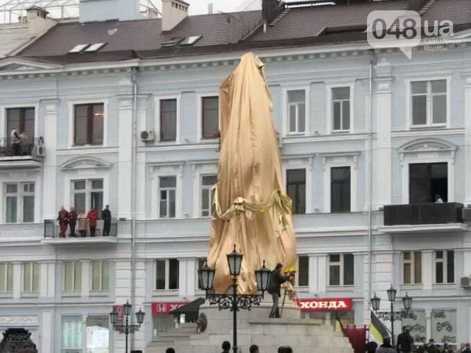 Історичний протокол про демонтаж пам'ятника Катерині ІІ в Одесі, - ФОТО, ДОКУМЕНТ 