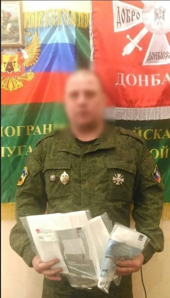 На боці терористів "ДНР" воює "Шрек" з Одещини, якого заочно засуджено до 15 років ув’язнення, - ФОТО 