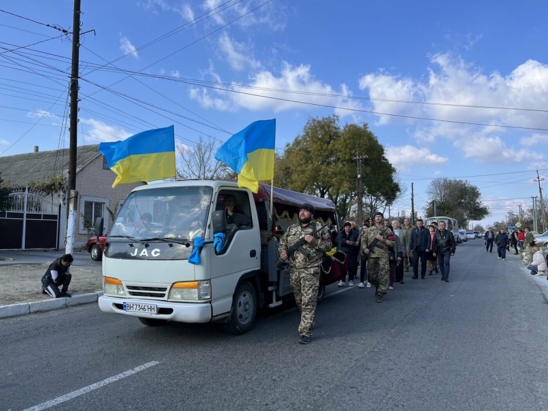 На Одещині попрощалися із старшим лейтенантом Ігорем Проскуровським, - ФОТО