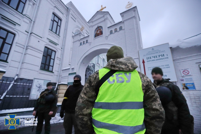 СБУ проводит обыски в Киево-Печерской Лавре