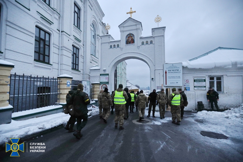 СБУ проводит обыски в Киево-Печерской Лавре