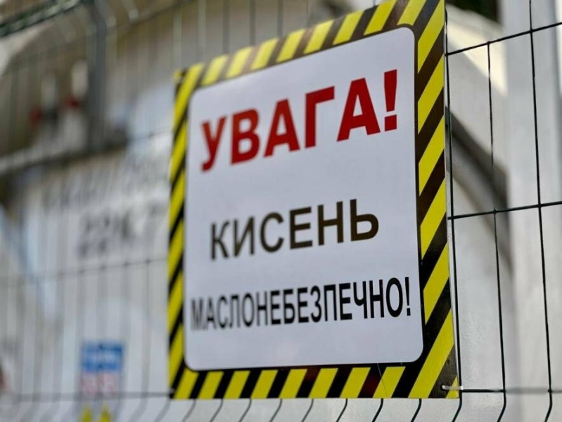 Важлива допомога: від уряду Німеччини та агенції GIZ одеські лікарі отримали кріоцистерну, - ФОТО, ВІДЕО 