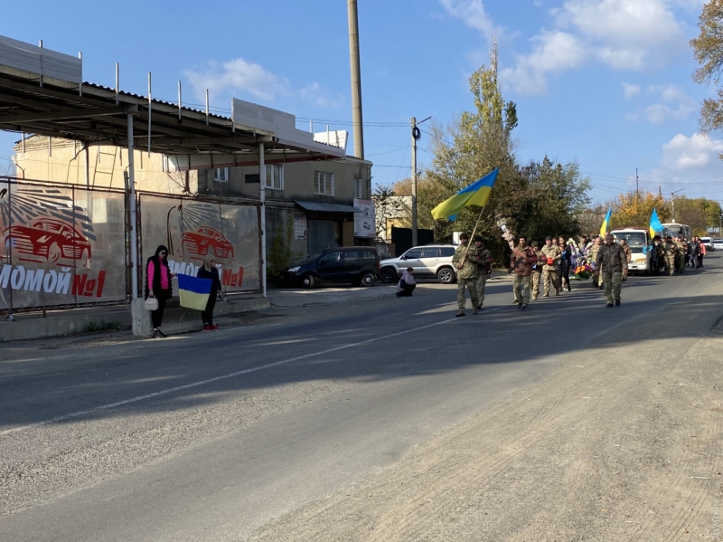 В Болграде похоронили морпеха, погибшего в Херсонской области  