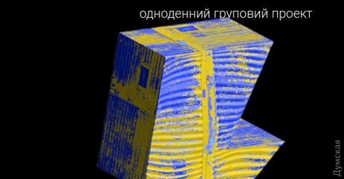 Куда пойти в Одессе: благотворительные ярмарки, премьера в Украинском и фестиваль документального кино