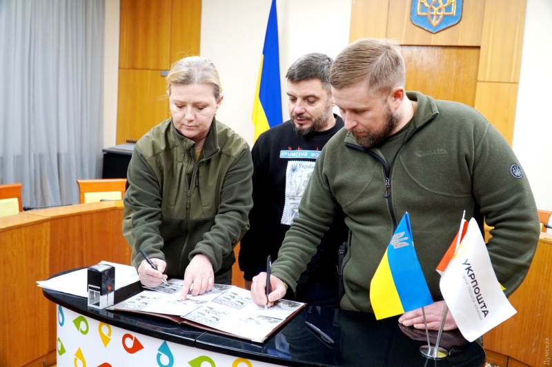 Нептун, Стугна, Байрактар и Хаймарс в Одессе: «Укрпошта» презентовала новые марки ко Дню Вооруженных сил  